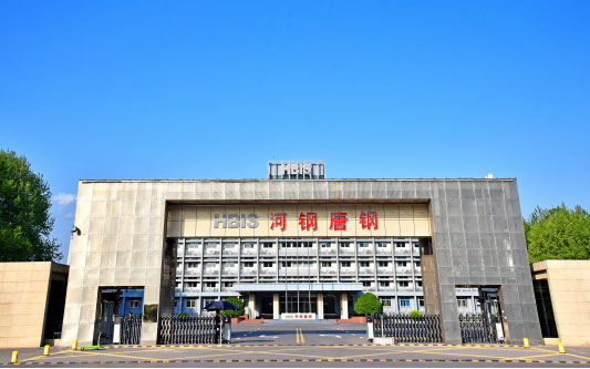 万山河北唐山钢铁集团